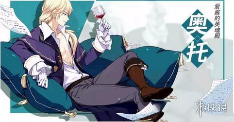 崩坏3帕朵圣痕推荐,崩坏三迪拉克圣痕要一套吗