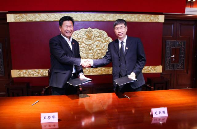 海淀区区长刘圣国,房山区副区长刘圣国