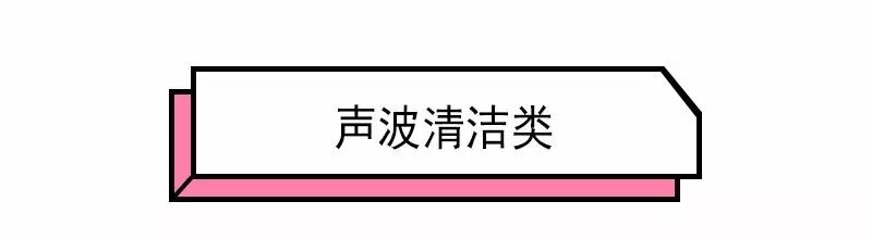 揭秘七大家用美容仪的真相,专业的家用美容仪真的有用吗