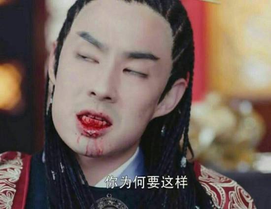 还有比这更尴尬的首次约会吗？女子捡屎被卡住