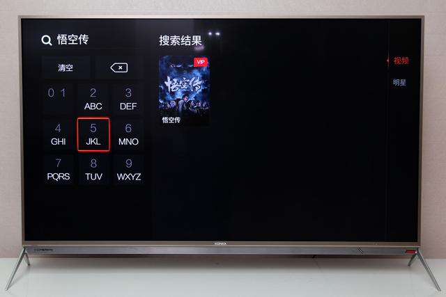 康佳r155寸变频,康佳R1怎么样