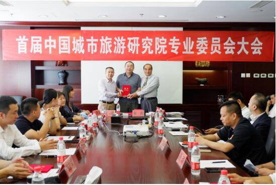 雷燚首逛,首逛电子商务董事长