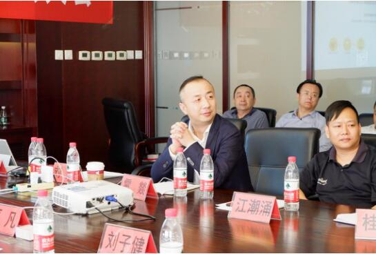 首逛电子商务董事长,雷燚首逛