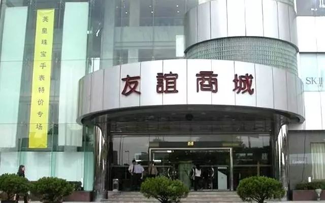 今天开始购物节的一个月里，长宁简直要嗨翻了，KiNG88正式开业、主题活动精彩不断……