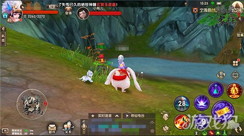 寻仙手游宁海12个隐藏任务图解,寻仙手游宁海探索点在哪里