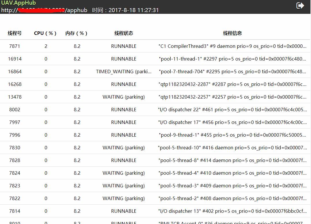 宜信ocr技术探索,宜信ehr系统