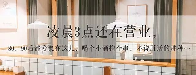 情侣千万不要开的店,情侣千万别逛这些淘宝店