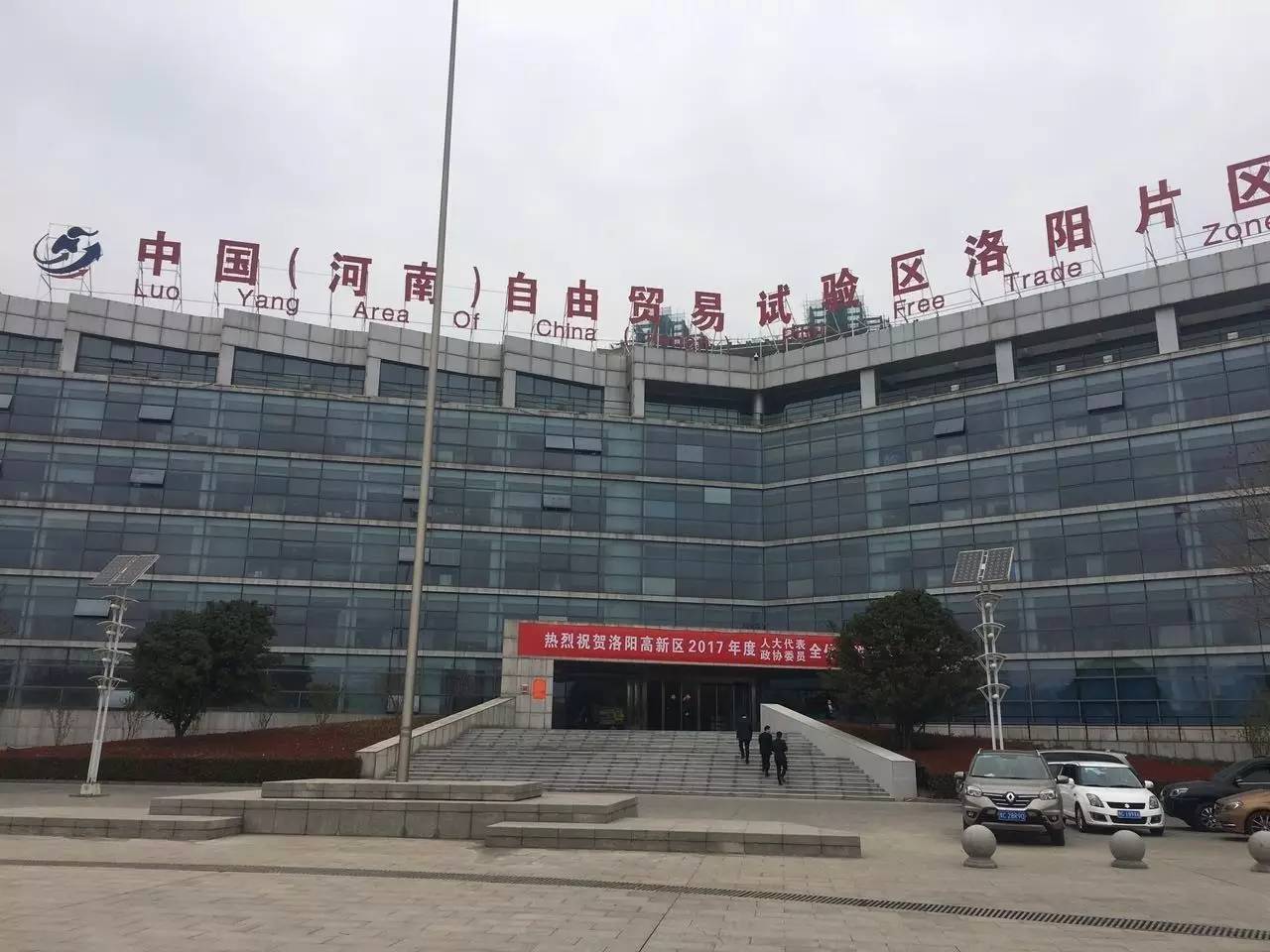 大局已定还要继续努力吗,大局已定扭转乾坤