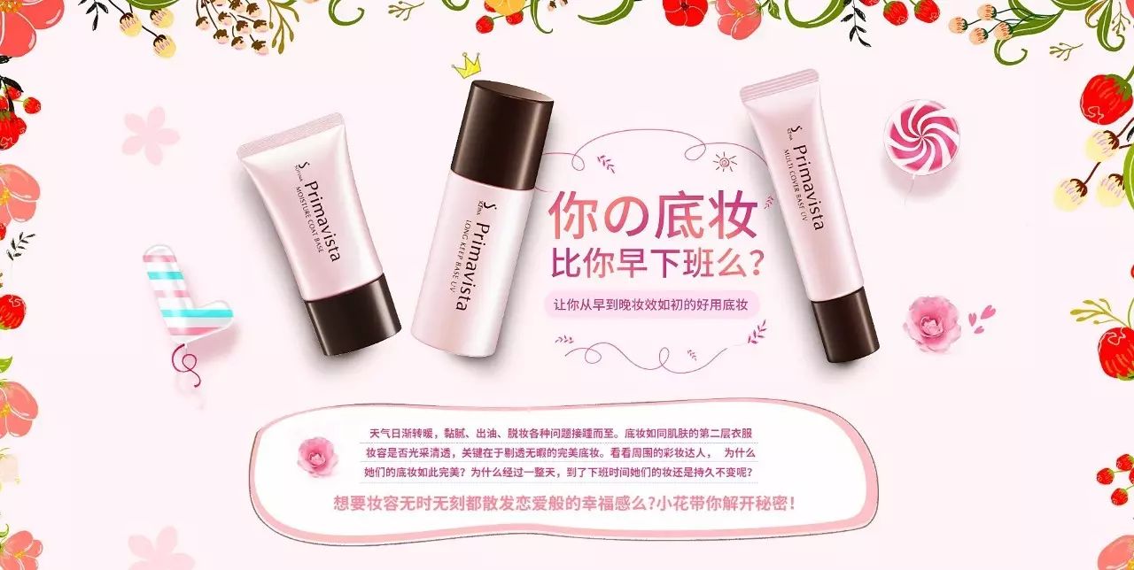 超好用的几款防晒合集,超好用的5款防晒