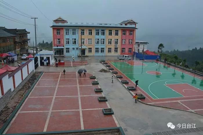 台江县方召中心小学,台江方召中心小学