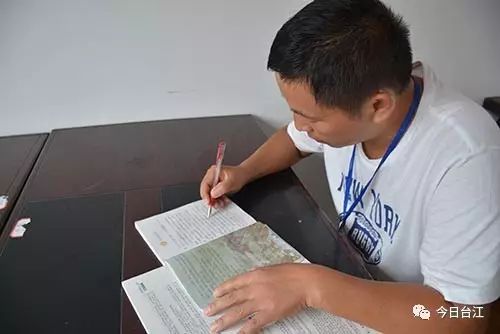 台江县方召中心小学,台江方召中心小学