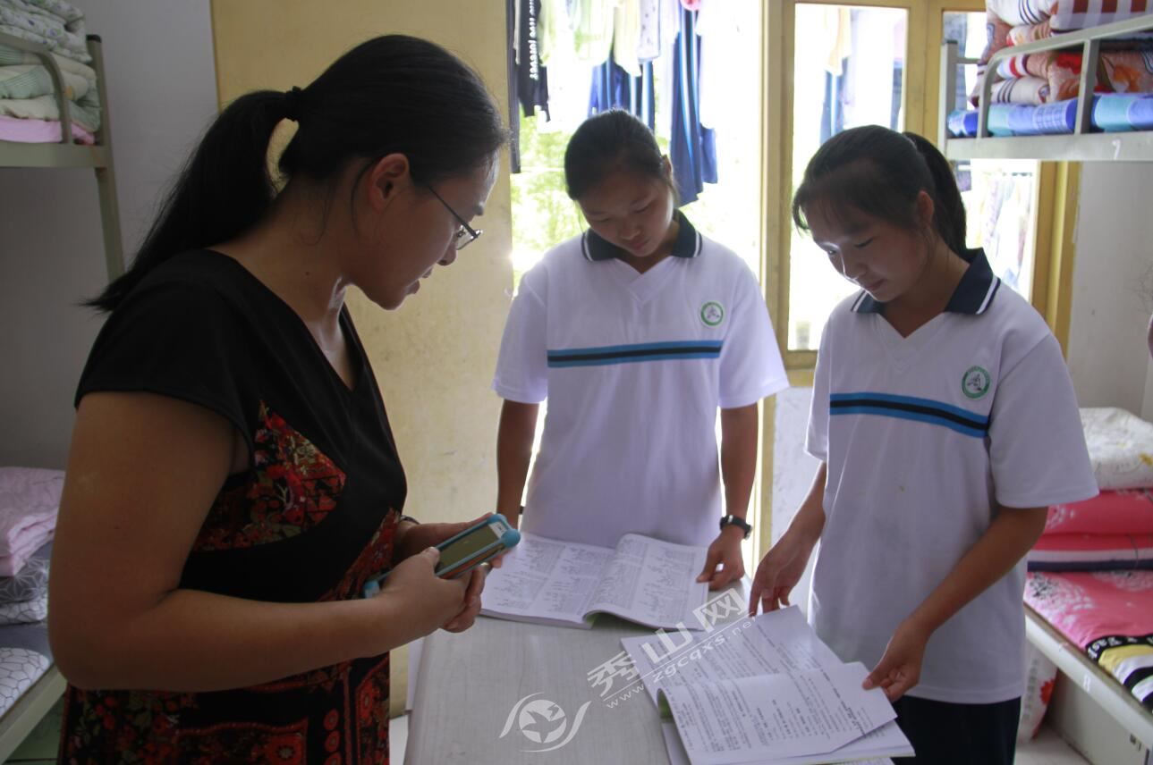 飞到渝东南的“金孔雀”