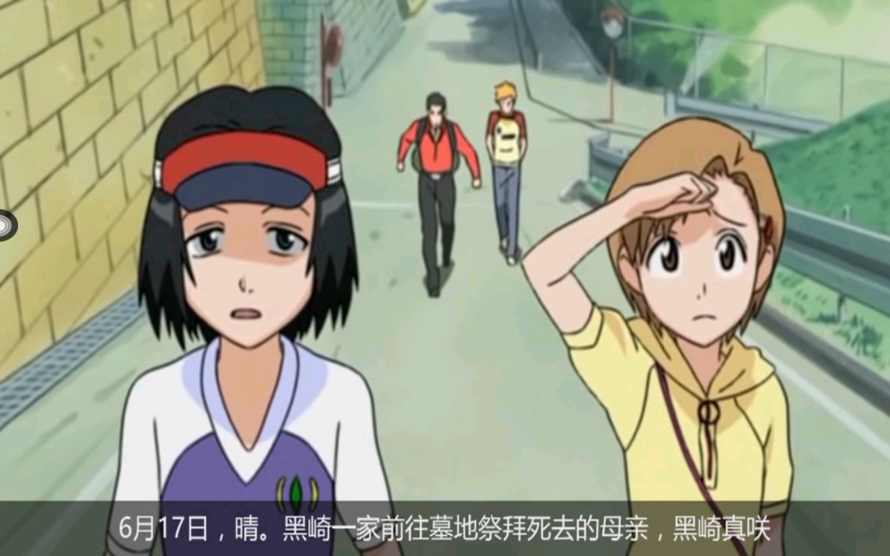 境界死神激斗开局,死神激斗官网2022