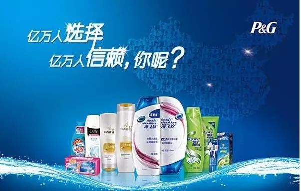 你常用的宝洁被检出致癌因素，快看看你家卫生间有没有这些产品