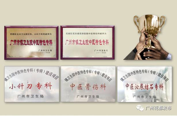 砥砺奋进的五年福建篇,砥砺奋进的五年2020年