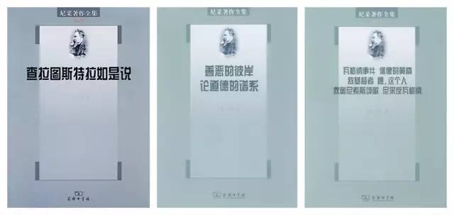 成年人必读书单100本小书架,百本书架推荐书单