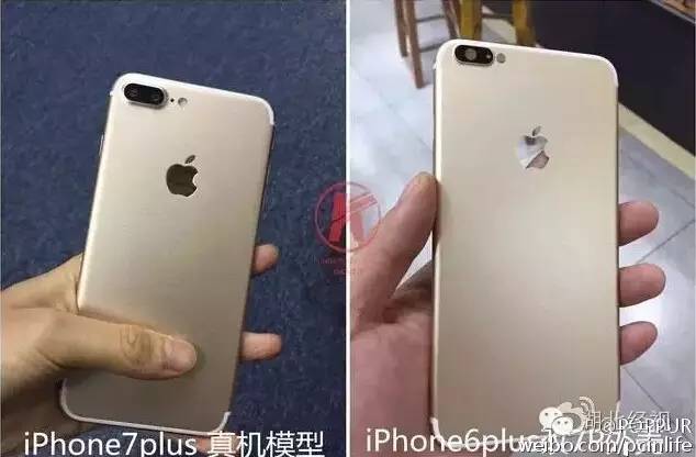 国行iphone7能卖多少钱,国行iphone7发布价