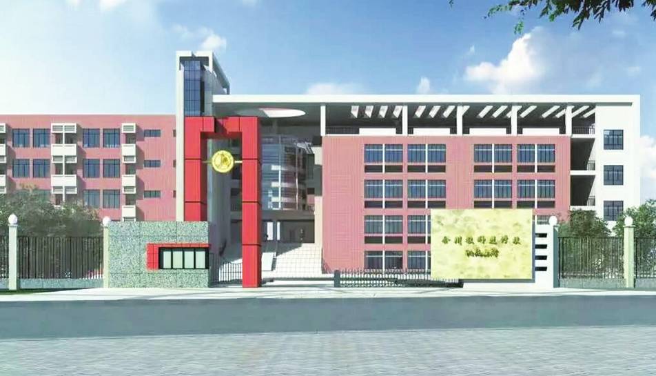 重庆最厉害的十所中学,重庆最厉害的5所大学