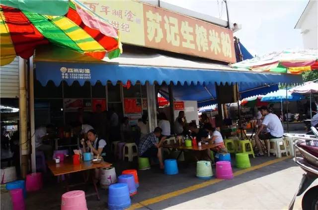 南宁故事,南宁的故事