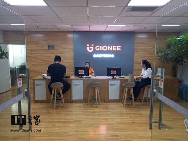 金立手机目前还有售后服务吗,金立手机维修咨询