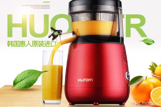 榨汁机有几种款式,果汁店专用的榨汁机品牌有哪些