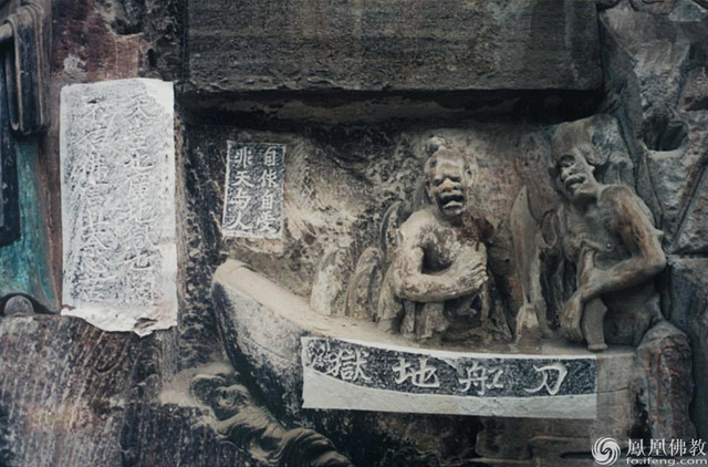 恐怖的地狱样子,探秘恐怖的地狱