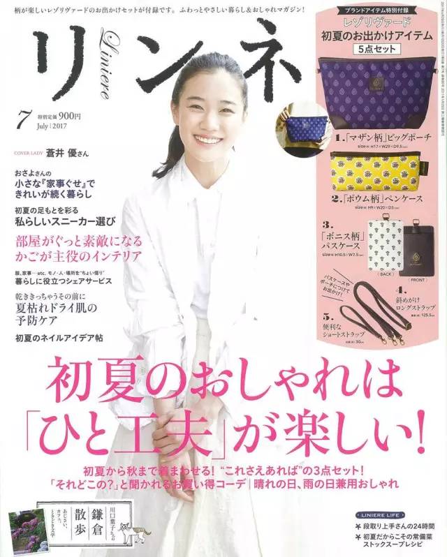 日本小众品牌怎么购买,如何买日本零食更便宜