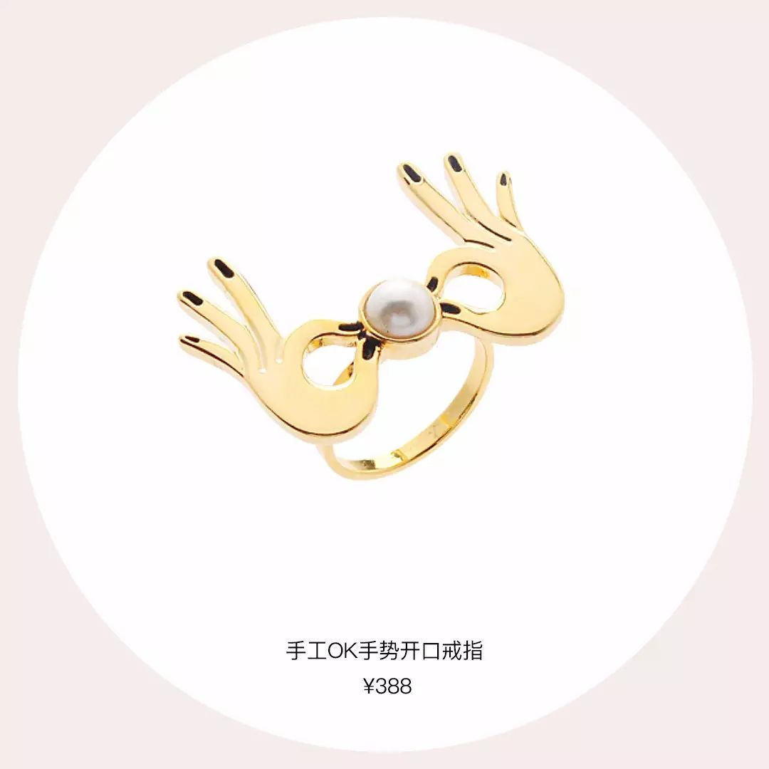 高俊熙同款天鹅颈,今年超火的饰品套装