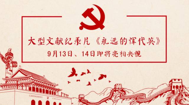 迪士尼乐园常州,迪士尼园区游乐项目