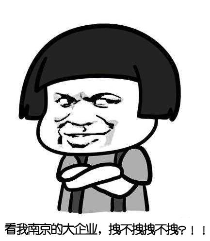 富士康工资为什么那么低,富士康来南京