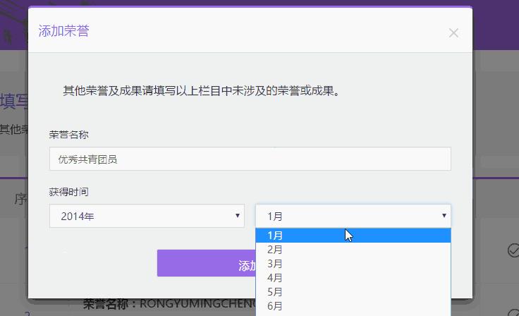 清华发布报告,清华成绩公布瞬间