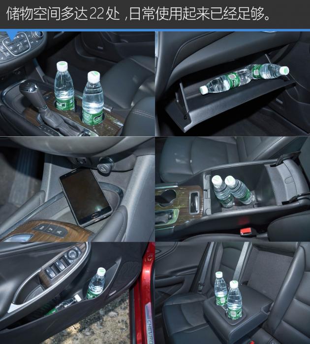 迈锐宝xl最值得买的版本,哪款迈锐宝xl最值得入手