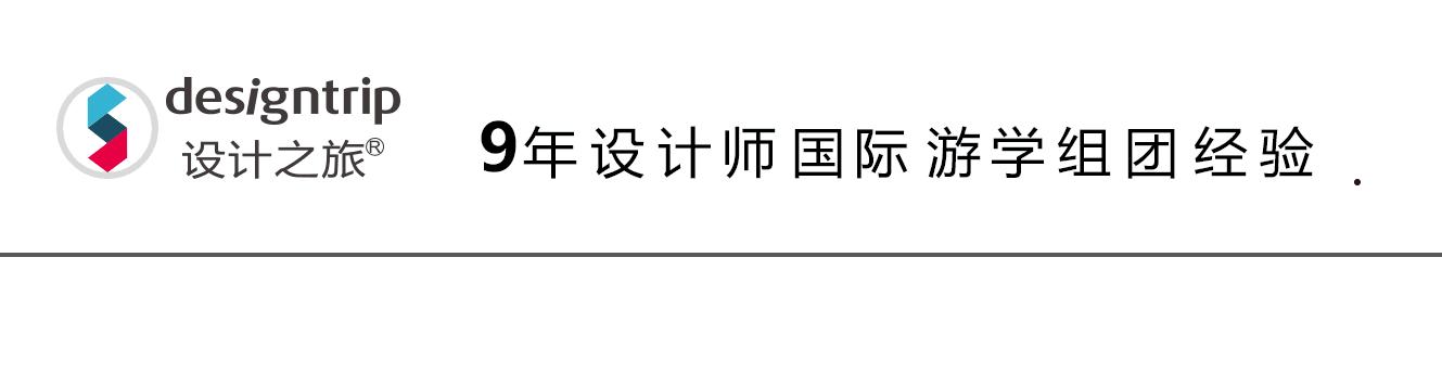 锦江区中式四合院别墅设计,1000多平四合院新中式装修