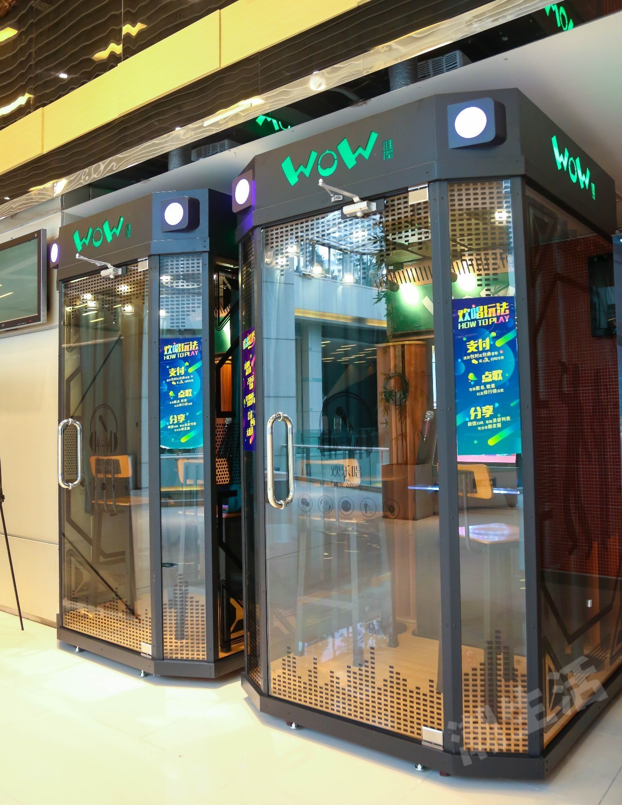 小型ktv玻璃间成都,迷你ktv成都