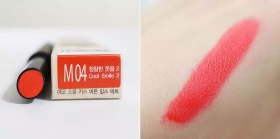 魅可口红哪个色号适合黄皮显白,黄皮最显白的裸色十大口红