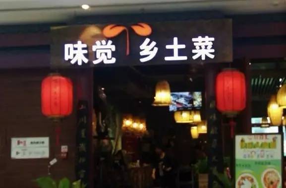 吃喝玩乐哪最好,吃喝玩乐哪家强