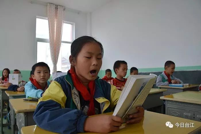 台江县方召中心小学,台江方召中心小学