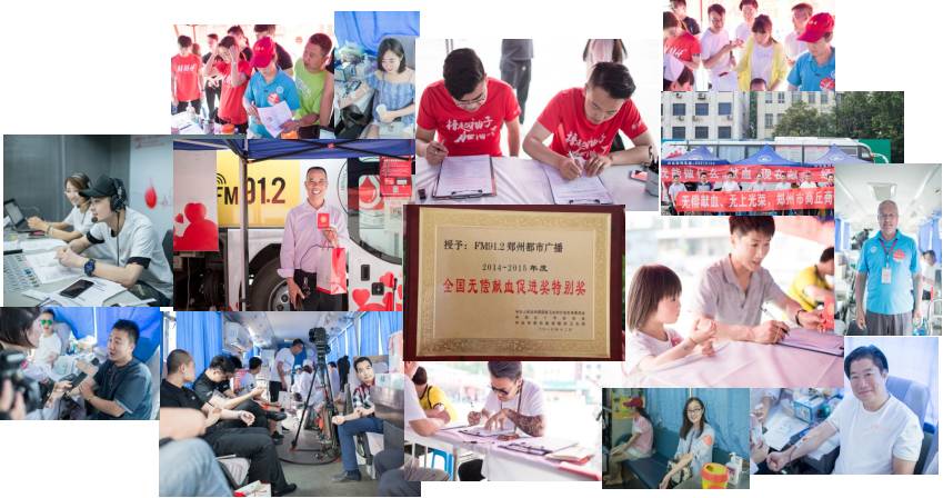 912又到一年频率日，道一句感恩……