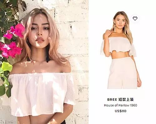 把加州阳光穿在身上