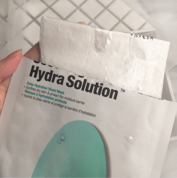 drjart蒂佳婷药丸面膜蓝色,新款韩国drjart蒂佳婷药丸面膜