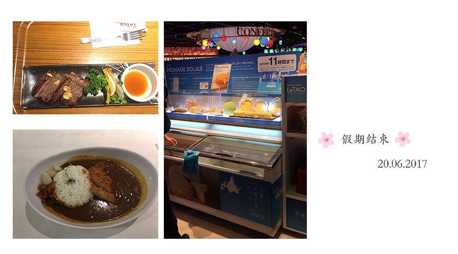 豆瓣日记太虚幻境,豆瓣日记冥想