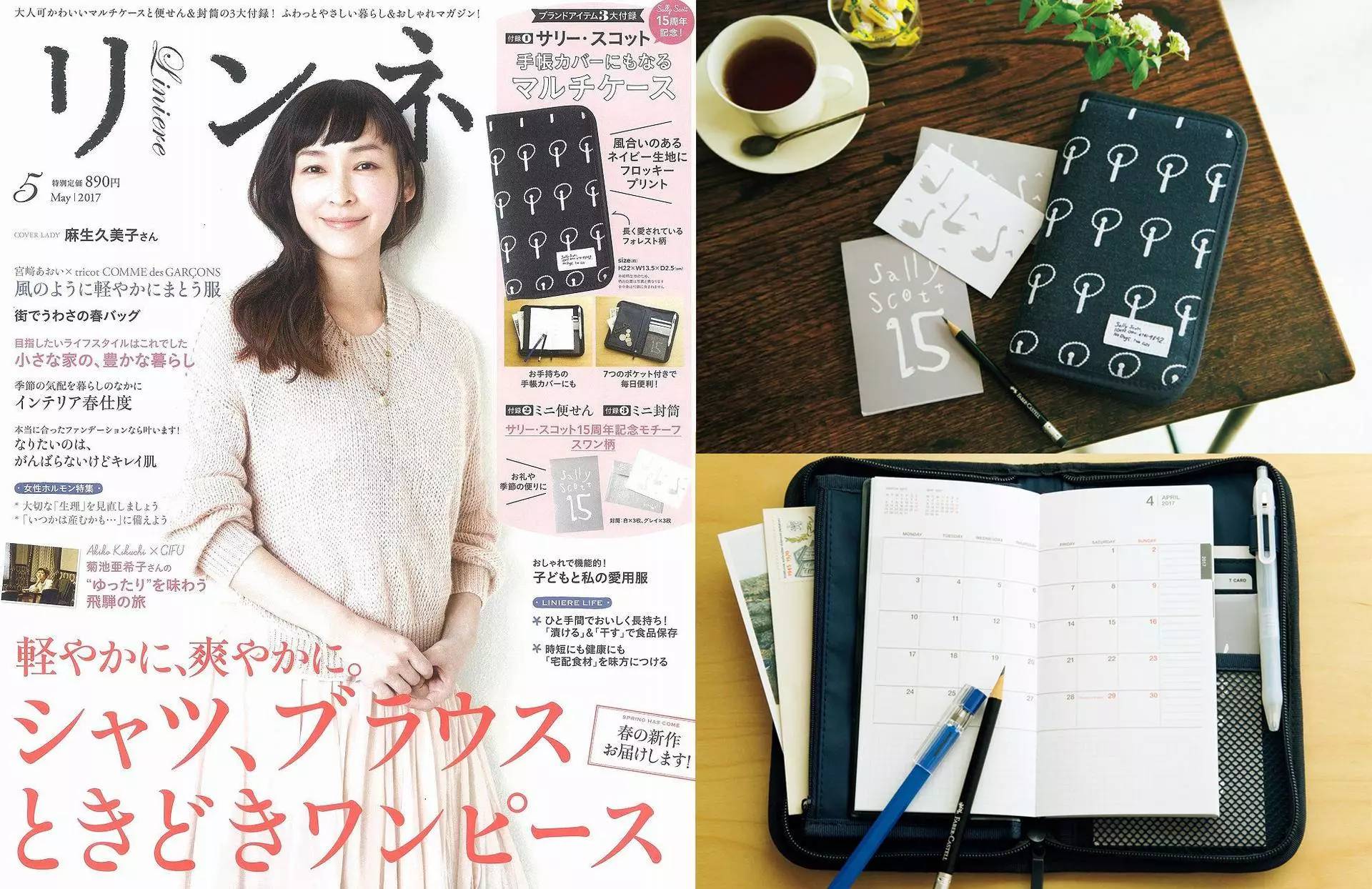 怎么样才能买到日本专柜的产品,怎么可以买到日本的护肤品