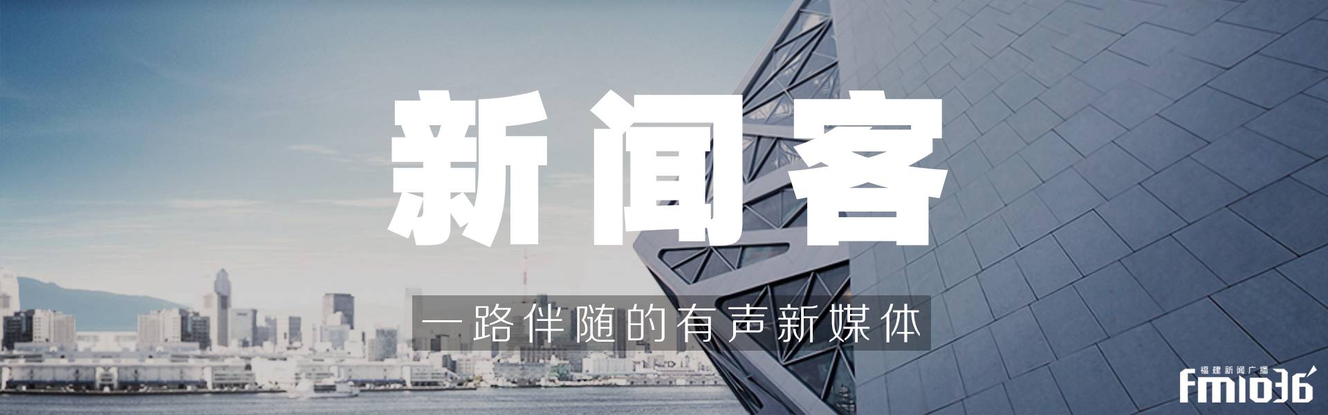 台风逼近福建或迎大暴雨,最新福建超强台风