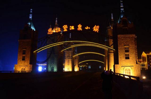 5.1泡温泉好去处,泡附近温泉