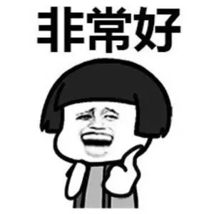 找西安人做男朋友靠谱吗,千万不要找做房地产的男朋友