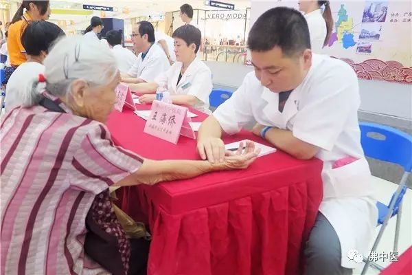 「给力」佛中医3院区三水联合义诊人气高,中医药服务获赞精彩到家