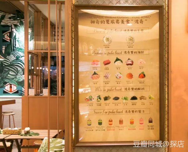 豆瓣青岛周末活动,旅游攻略豆瓣