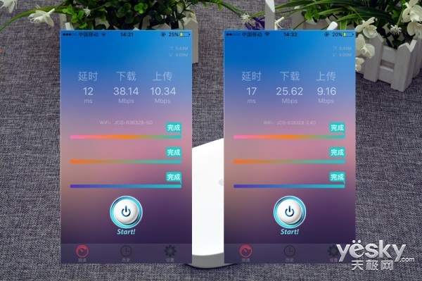 入门小钢炮JCGQ91200M智能无线路由评测