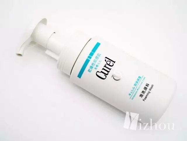 亲测｜什么牌子的洗面奶最好？