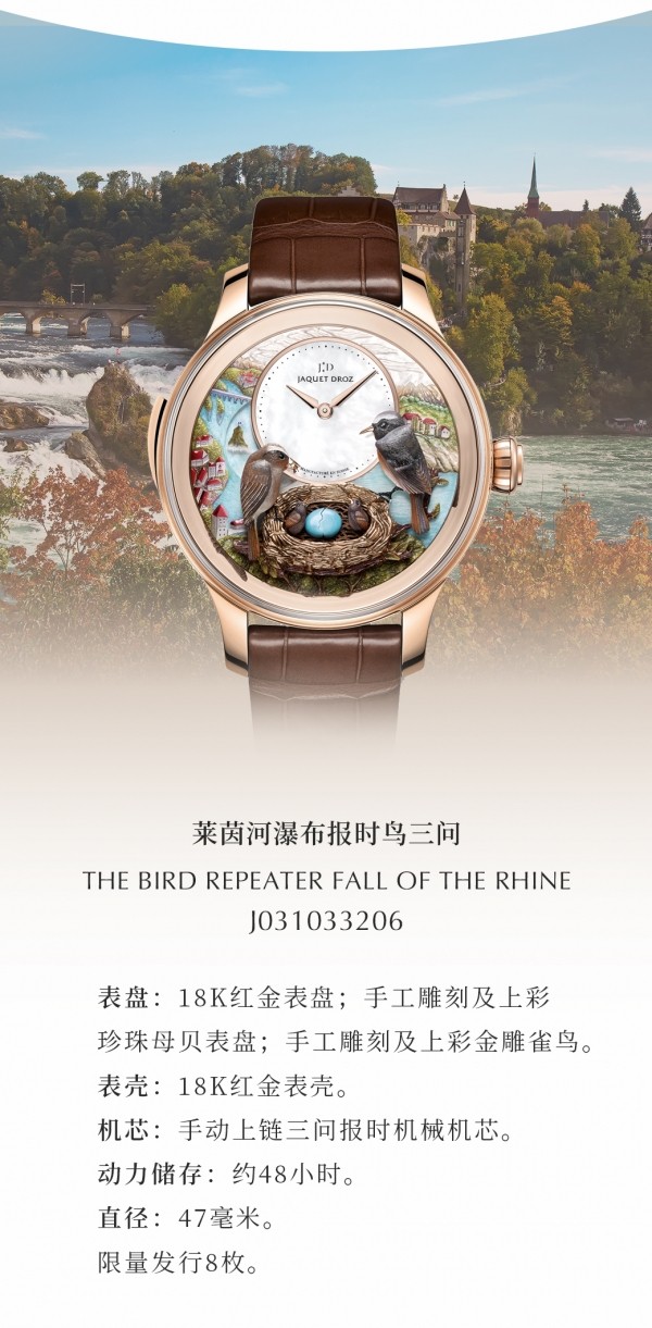 随乐而行新作品,随乐而行